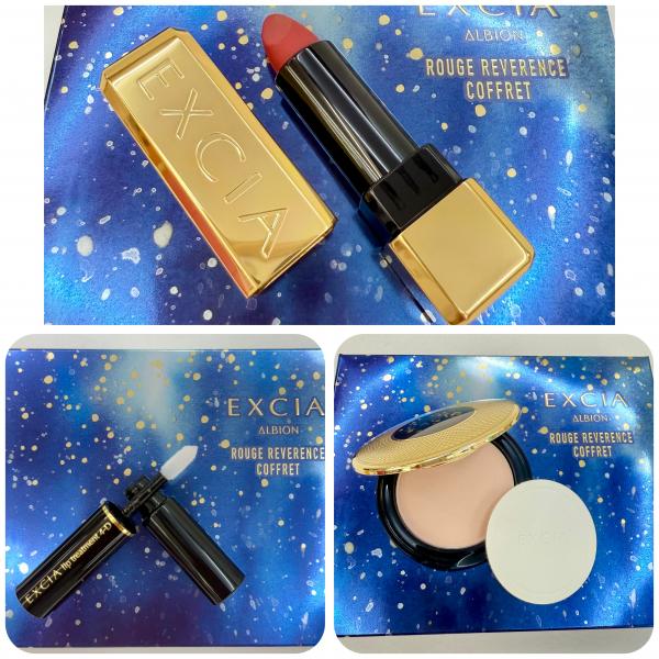 アルビオン エクシア ルージュ レヴェランス コフレ<2025ホリデー