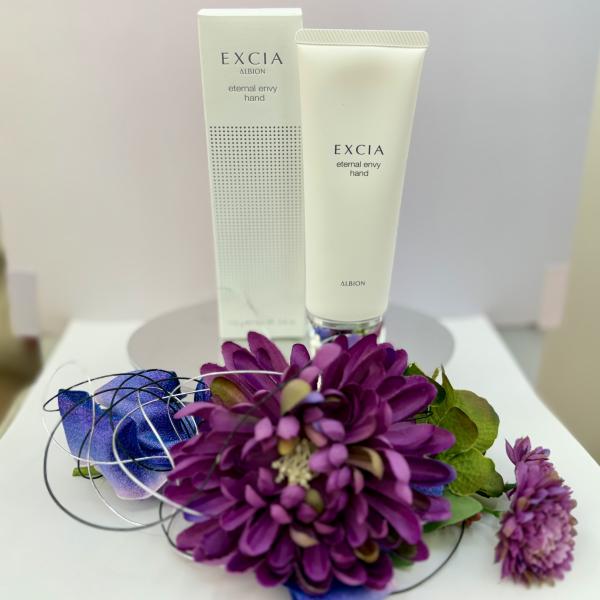 アルビオン エクシア ラディアンスリニュー エターナル エンヴィ