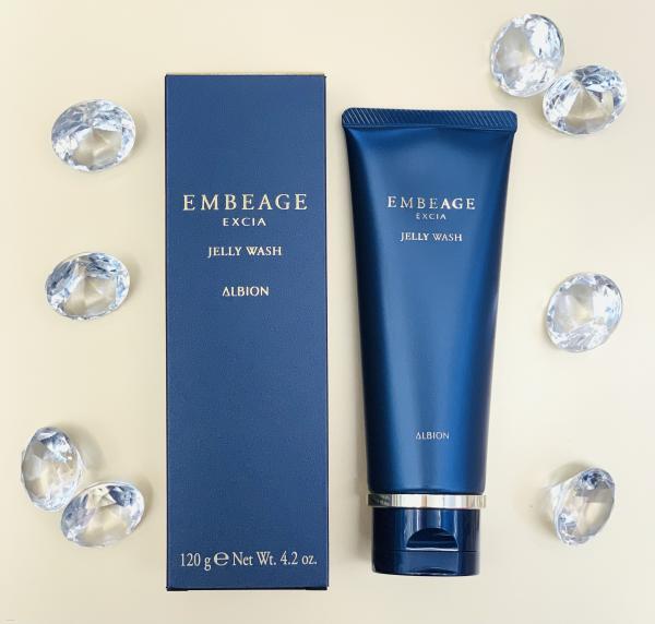 アルビオン エクシア アンべアージュ ジェリー ウォッシュ｜紹介記事