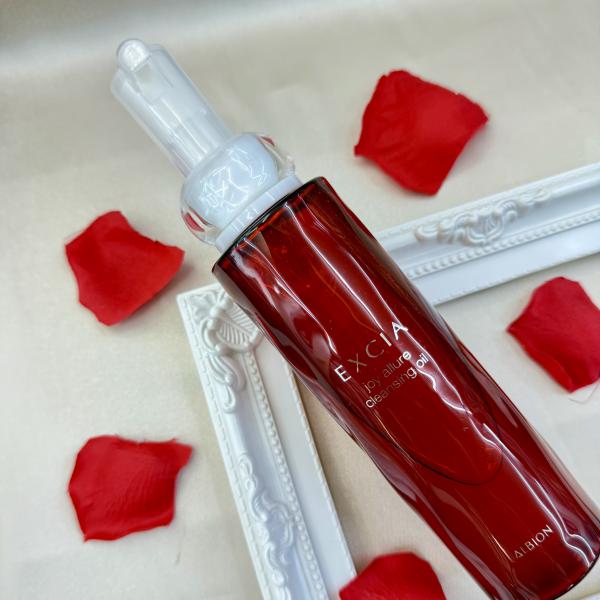 アルビオン エクシア ジョイ アリュール クレンジングオイル｜紹介記事