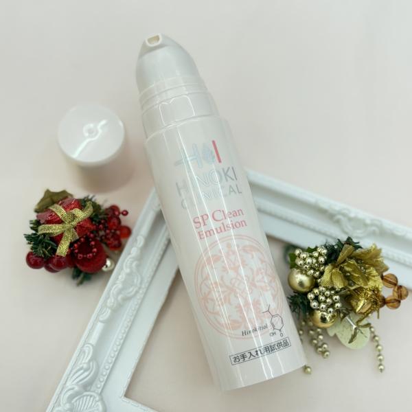 ヒノキ肌粧品 SP クリンエマルジョン｜紹介記事｜キレイエ