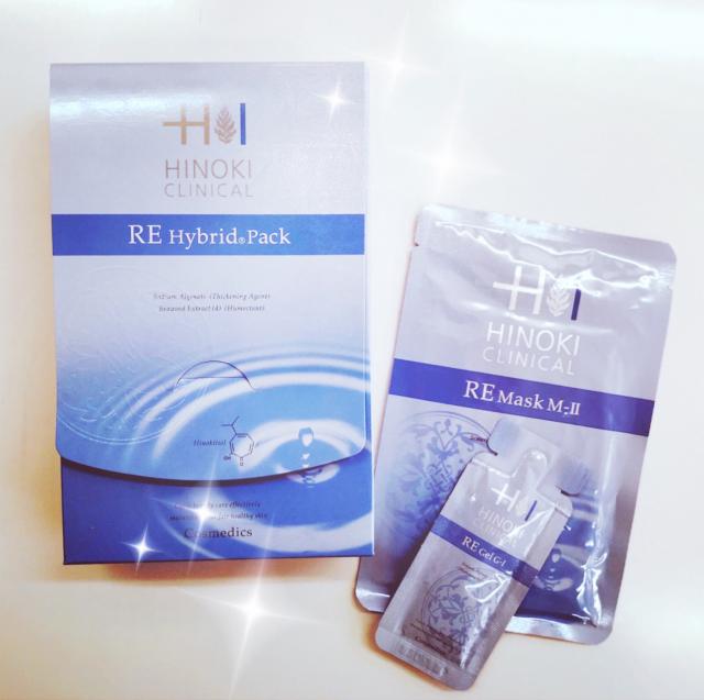 ヒノキ肌粧品 REハイブリッドパック｜紹介記事｜キレイエ