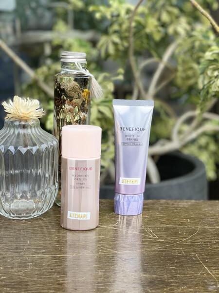 ベネフィーク ホワイトUVジーニアス｜紹介記事｜キレイエ