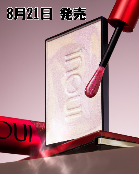 インウイ プレストパウダー｜紹介記事｜キレイエ