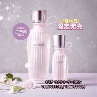 bior organics(ビオールオーガニクス) クレンジングソープVCEX｜キレイエ