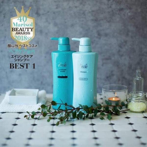 ディシラ シャンプー／コンディショナー｜紹介記事｜キレイエ