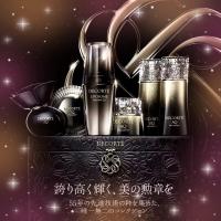 コスメデコルテ エターナルエレガンス ボックス<2025ホリデーコフレ