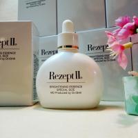 MD化粧品 DRイシイスペシャル B・Bエッセンス｜紹介記事｜キレイエ