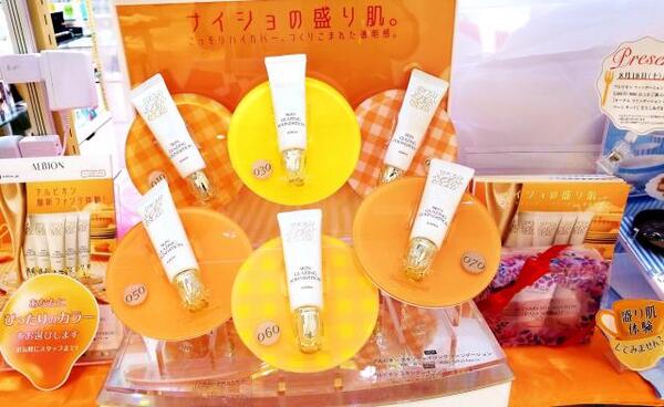 アルビオン スキングレイジング ファンデーション｜紹介記事｜キレイエ