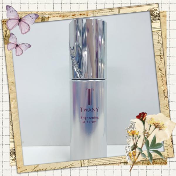 トワニー ブライトニングαセラムN｜紹介記事｜キレイエ