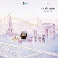 クレ・ド・ポー ボーテ ル・レオスールデクラ<限定パッケージ／2025