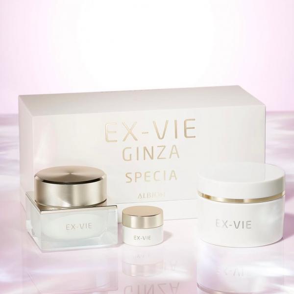 アルビオン エクス・ヴィ ギンザ スペシア リミテッド IV｜紹介記事