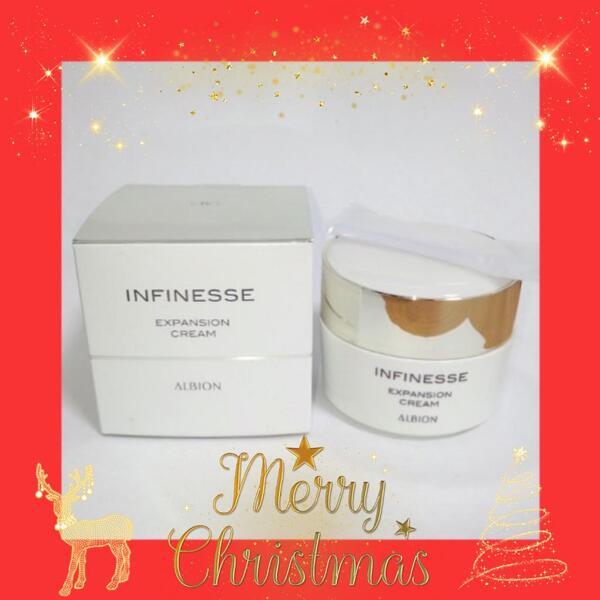 アルビオン アンフィネス エクスパンション クリーム｜紹介記事｜キレイエ