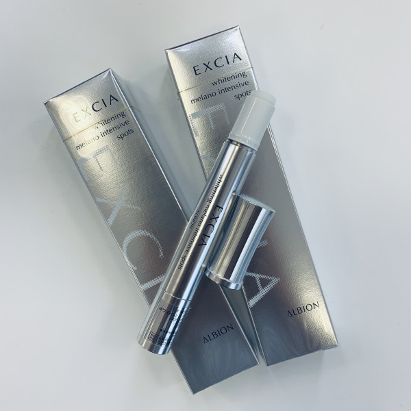 アルビオン エクシアAL﻿ ホワイトニング メラノインテンシブ スポッツ