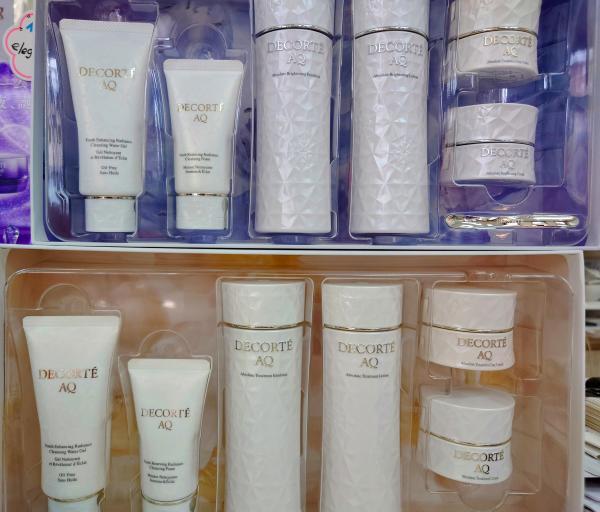 DECORTÉ AQ ラディアンスコフレ　Ⅱ コスメデコルテ / AQ ラディアンス コフレ IIの公式商品情報｜美容