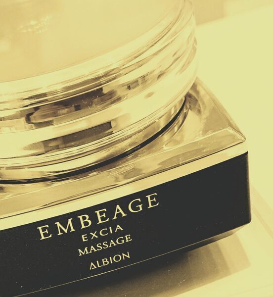 アルビオン エクシア アンベアージュ マッサージ｜紹介記事｜キレイエ