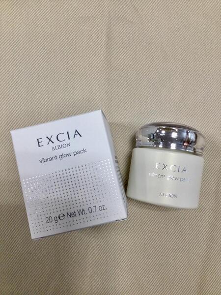 アルビオン エクシア ビブラント グロウ パック｜紹介記事｜キレイエ