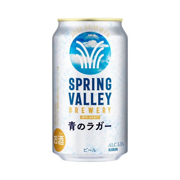 SPRING VALLEY BREWERY 青のラガー（期間限定） 350ml 缶｜商品・品質