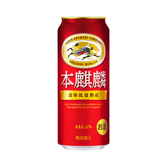 本麒麟 500ml 缶（発泡酒②）｜商品・品質情報（お酒）｜キリン
