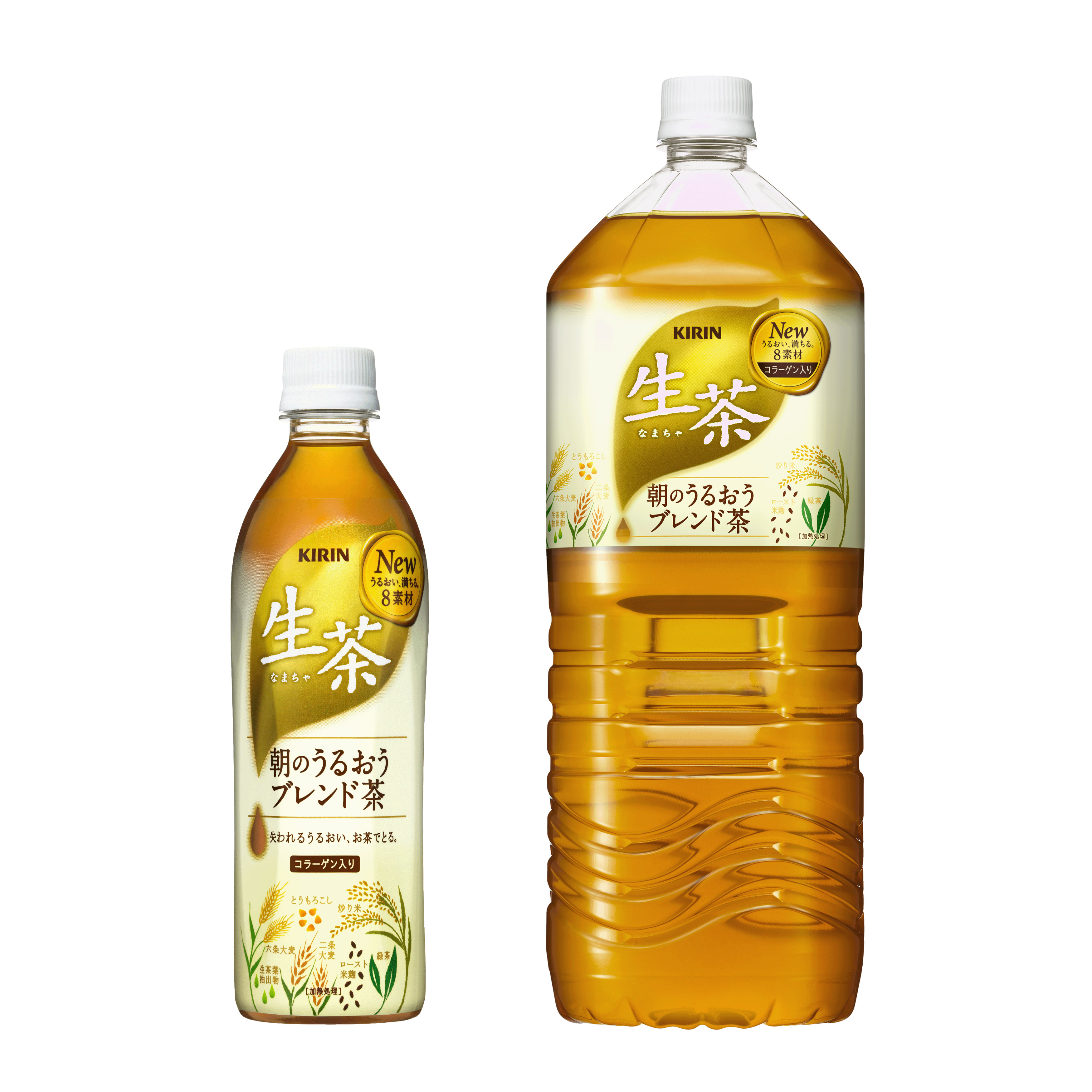 発売10周年を迎えた｢キリン 生茶｣が更に進化、「生茶」ブランドから