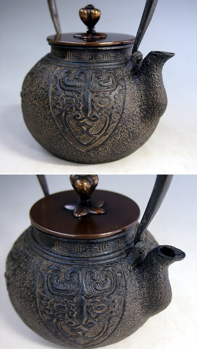 tb173 蔵六写 瓔珞文小鉄瓶 鉄壺 約0.4L【日本製・証明書付き】【海外