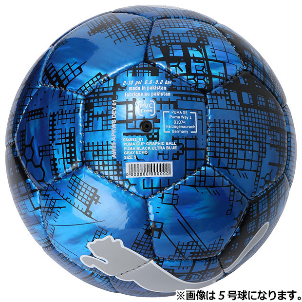 798☆フットボールネーション☆全巻セット 798☆フットボール