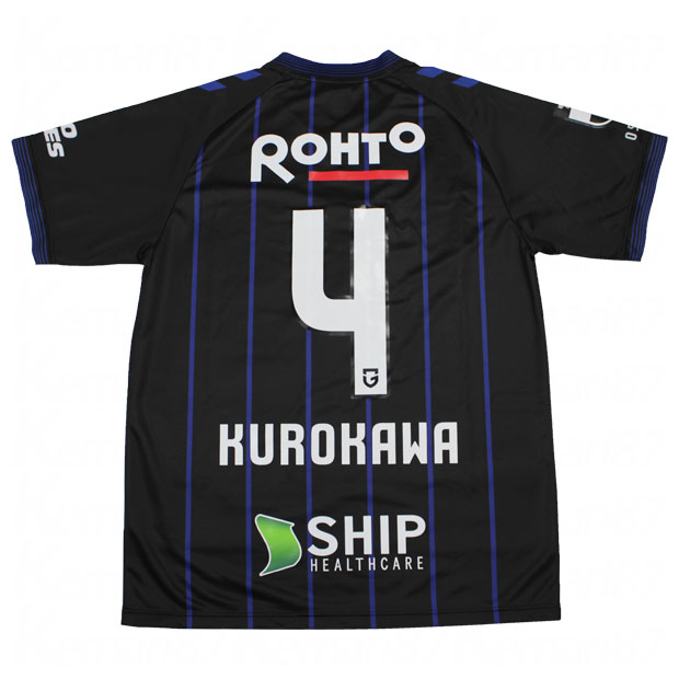 ガンバ大阪 2025 レプリカ ユニフォーム 宇佐美 M-L ガンバ大阪 宇佐美