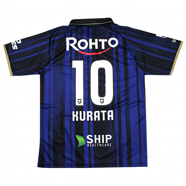 Kemari87 KISHISPO / ジュニア ガンバ大阪 2025 ホーム 半袖レプリカ