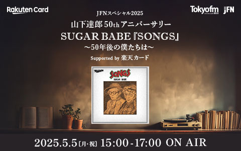 邦楽 HALF YEARS CD 邦楽 HALF YEARS CD 邦楽 HALF YEARS CD COZY