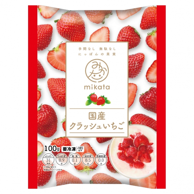 国産クラッシュいちご 100g | 株式会社ニチノウ