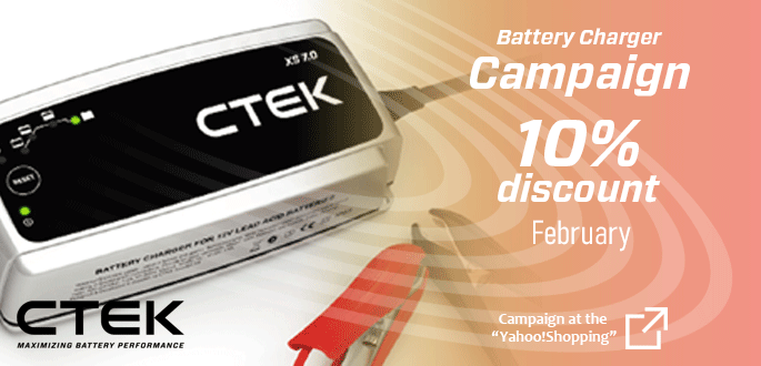 BATTERY SENSE（バッテリーセンス）｜バッテリーチェッカー｜製品一覧