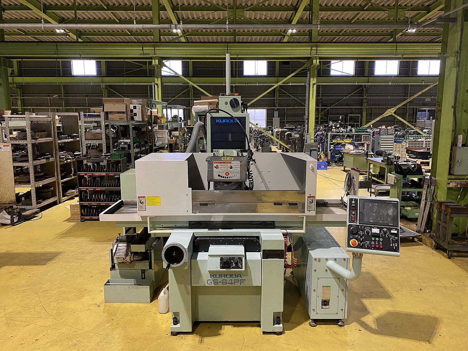 H018270 平面研削盤 黒田精工 GS-64PF | 株式会社 小林機械