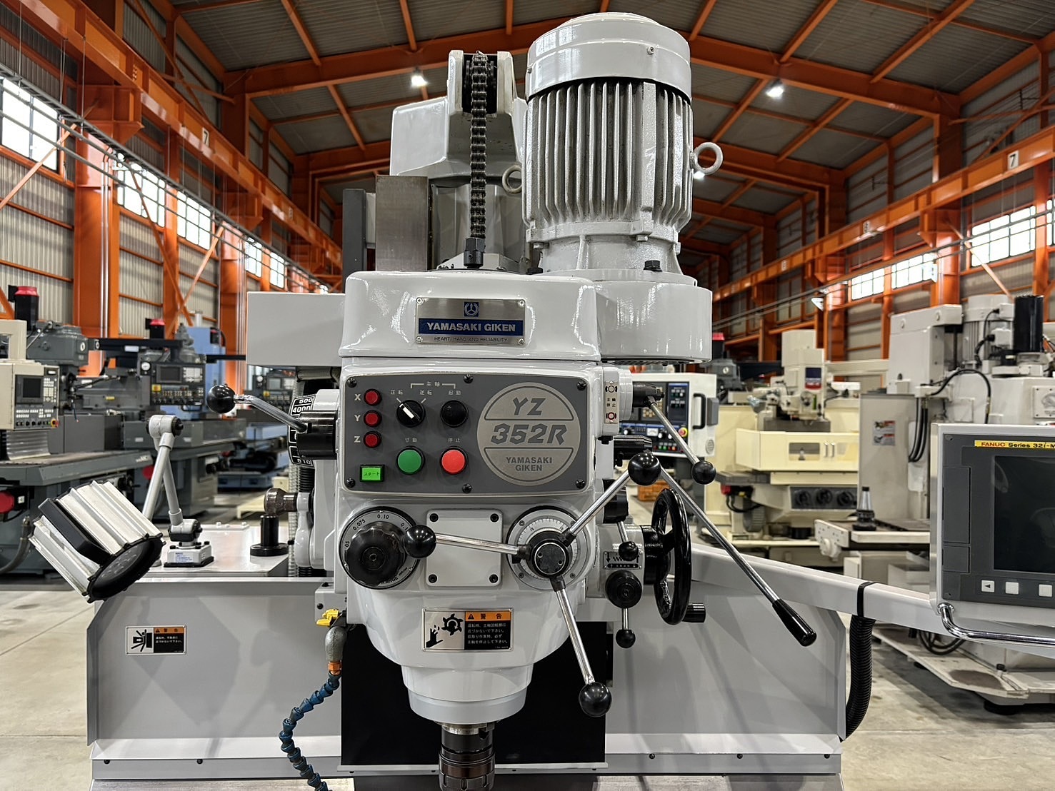 H018631 簡易型NCフライス 山崎技研 YZ-352R | 株式会社 小林機械