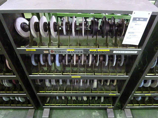 J002093 砥石ラック -- TK-WH4030 | 株式会社 小林機械