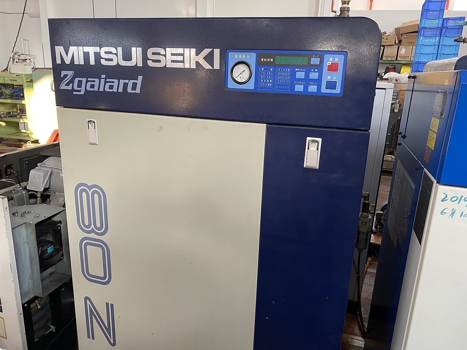 C122172 スクリューコンプレッサー 三井精機 Z085AS3-R | 株式会社