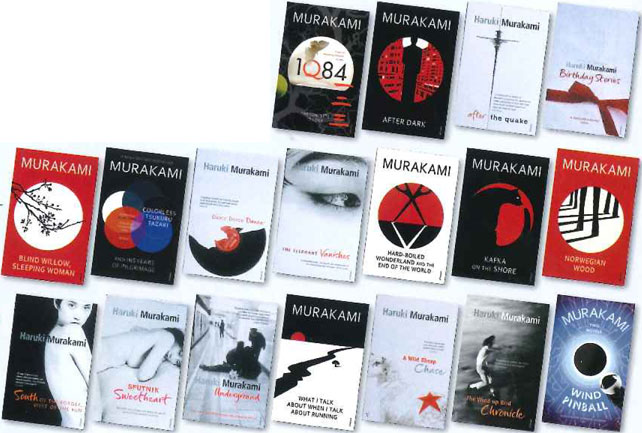 村上春樹セット｜ジュニア英語名作ライブラリー｜教育家庭新聞