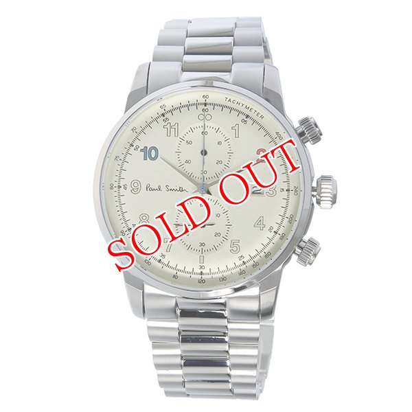 卸問屋KLJAPAN】ブランド腕時計を仕入れることができる、会員登録無料