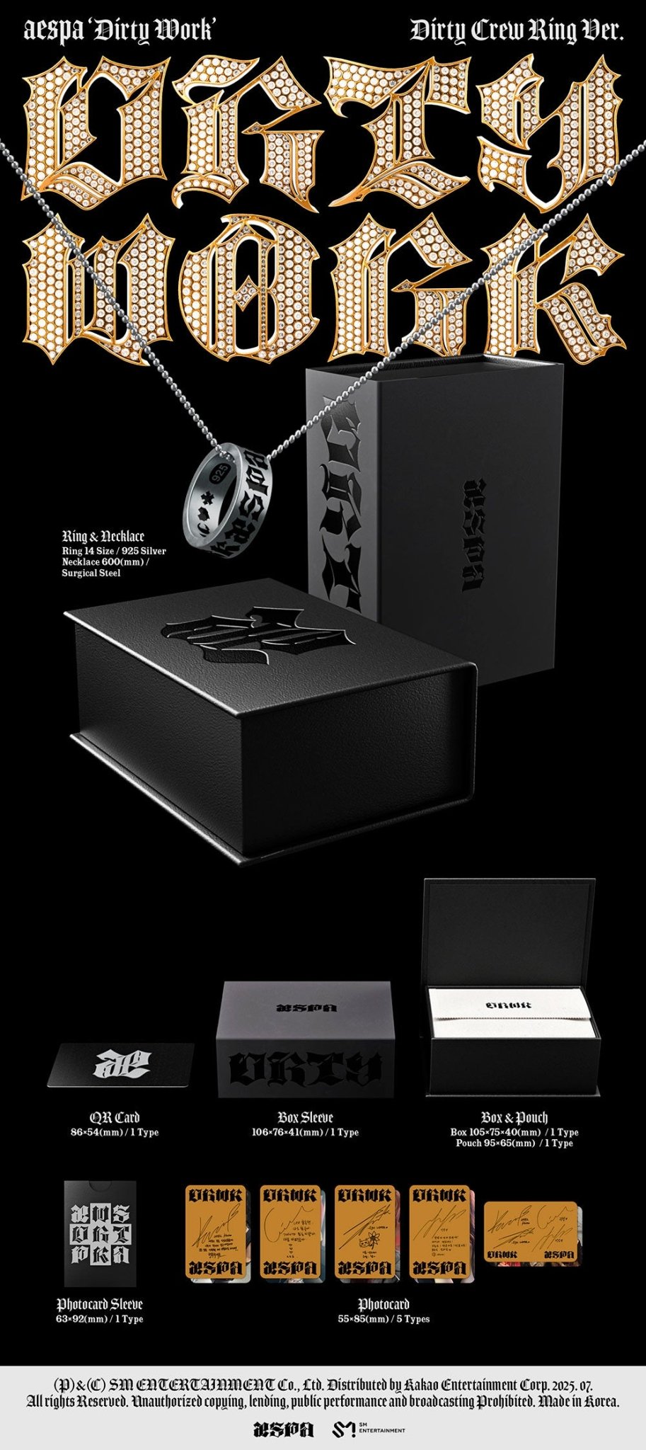 ☆新品未開封 aespa dirty work dirty crew ring aespa | Single