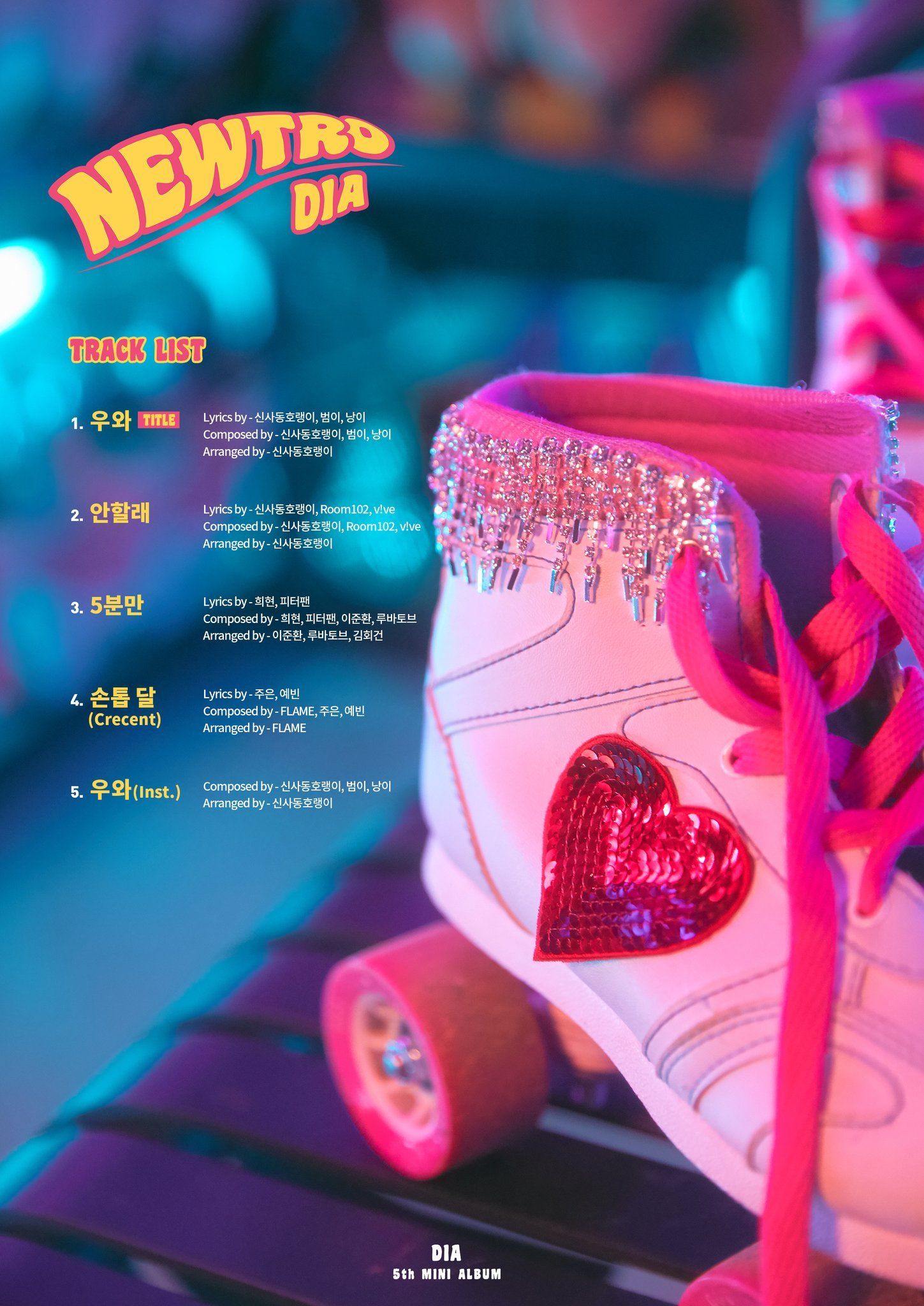 Dia – Newtro (5Th Mini Album) – Kpop.ro Shop