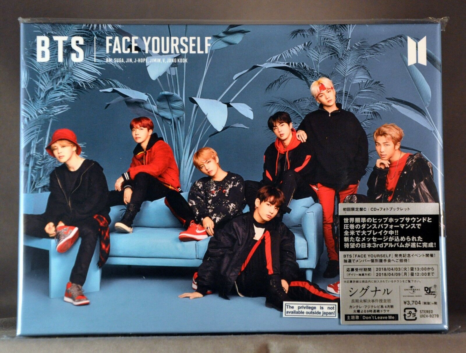 BTS – Face Yourself – Kpop.ro Shop