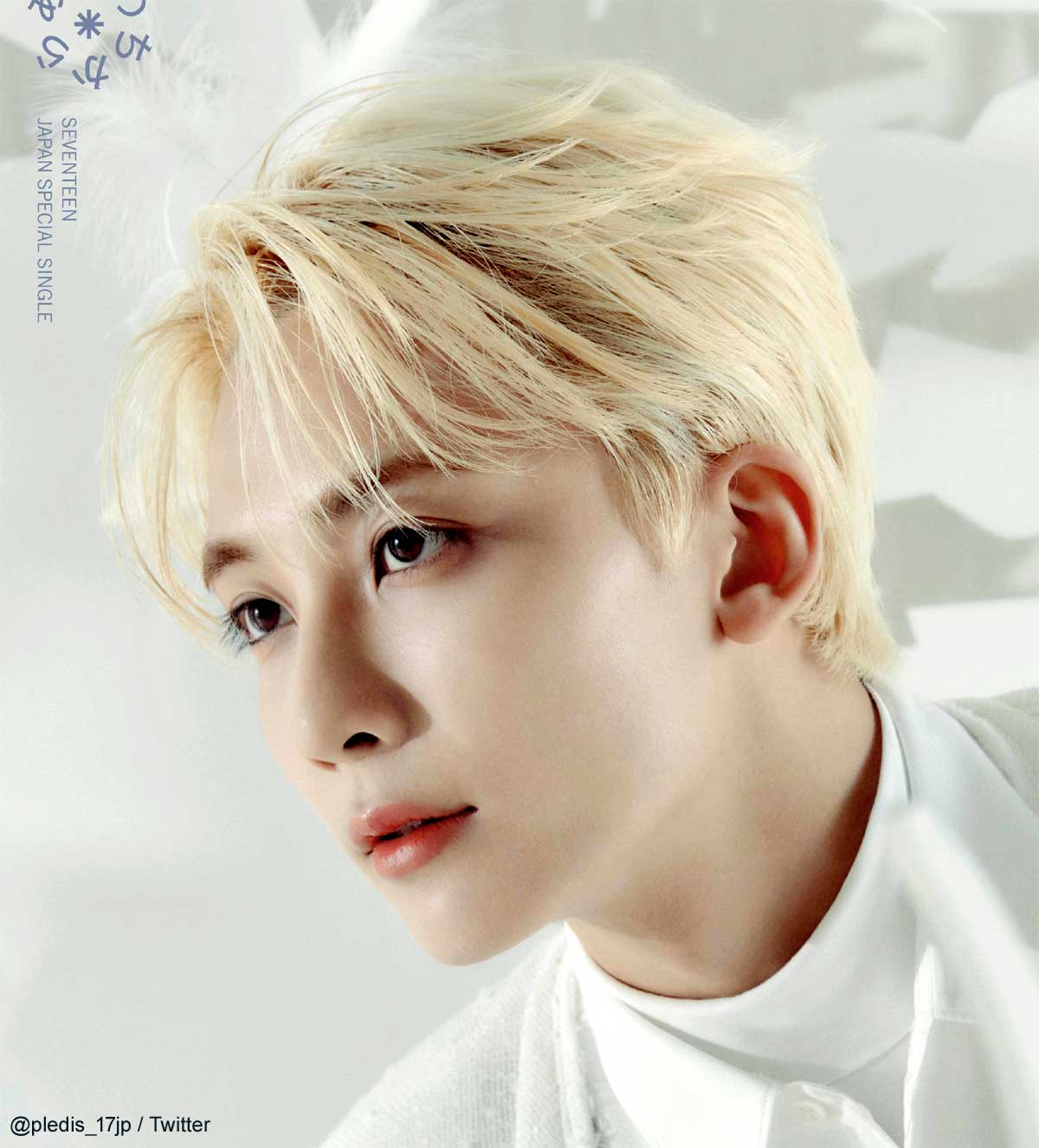 SEVENTEEN ジョンハン、「幻の日本語スピーチ」の裏側を大告白！ 緊張