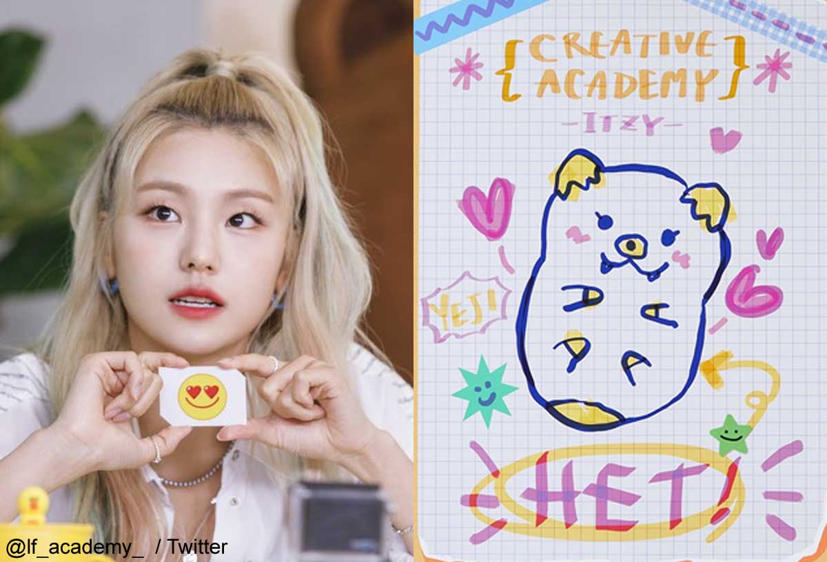 ITZY考案！ ファン待望の新しいLINEキャラクターついにが誕生