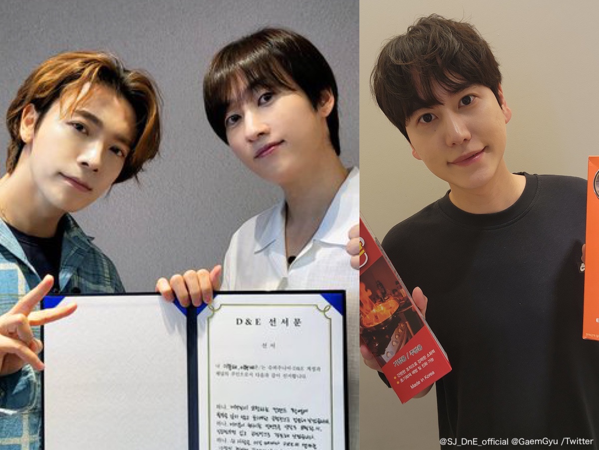 SUPER JUNIOR ドンへ＆ウニョク、独自レーベルを設立！ 共同代表に就任