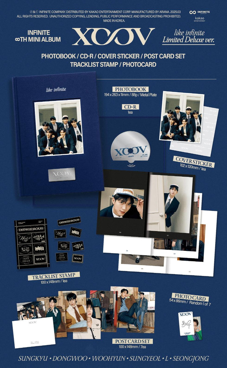 INFINITE CD アルバム 17枚 まとめ売り INFINITE CD アルバム 17枚