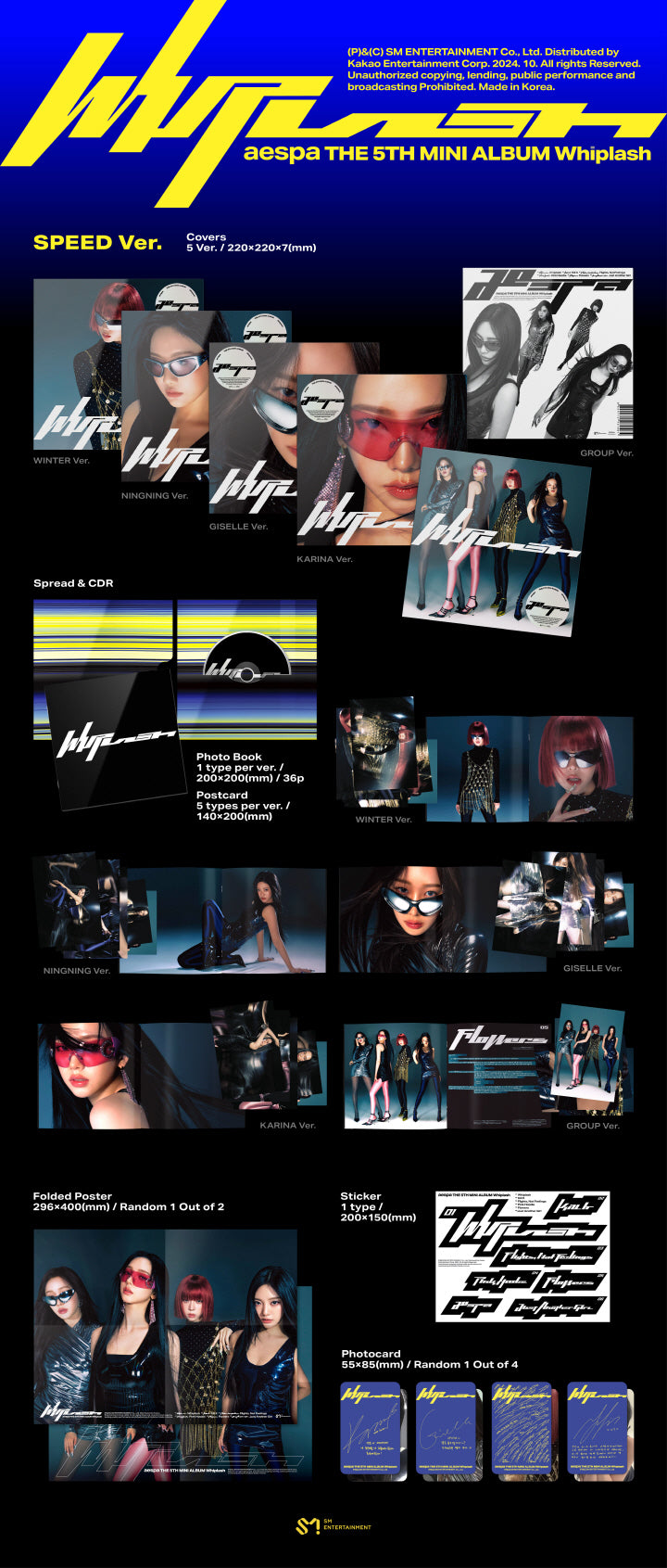 aespa - [WHIPLASH] 5th Mini Album SPEED WINTER Version