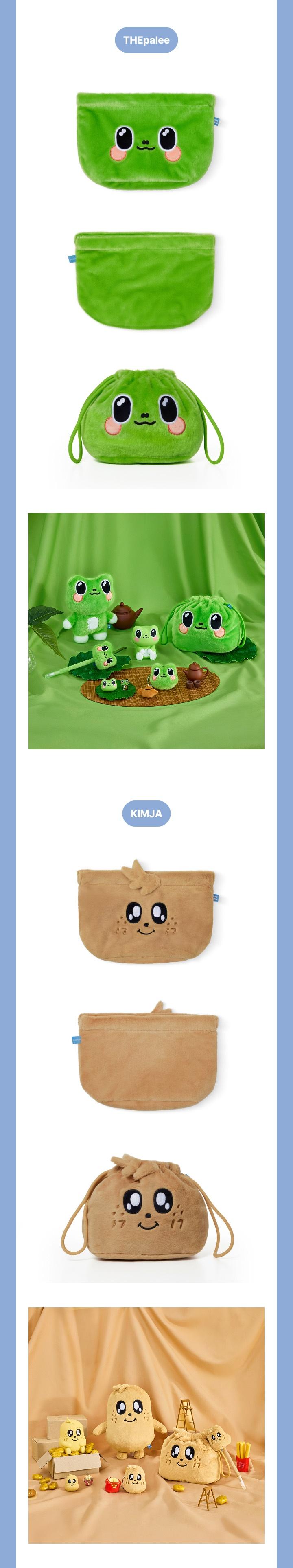 SEVENTEEN - [MINITEEN] (OFFICIAL MD Pouch) – kpopalbums.com