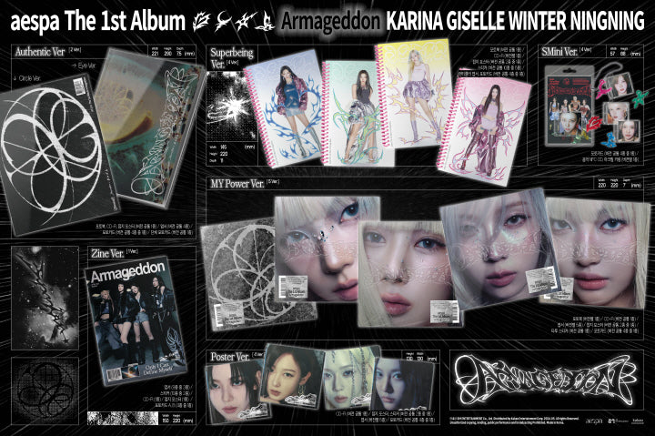 aespa - [ARMAGEDDON] 1st Album SUPERBEING Version GISELLE Cover