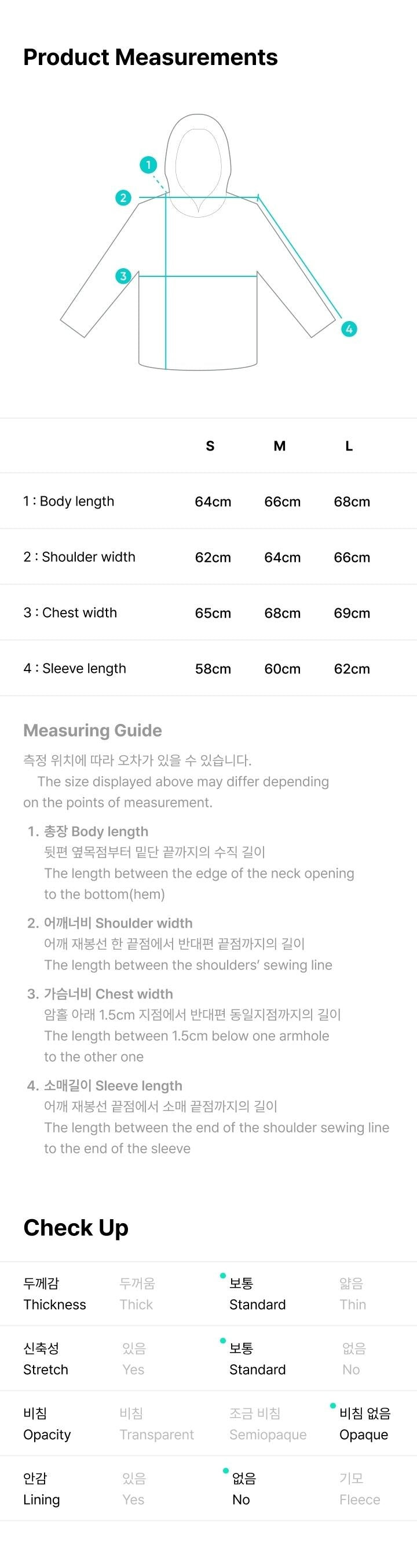 ILLIT - [NOT CUTE ANYMORE] OFFICIAL MD HOODIE – kpopalbums.com