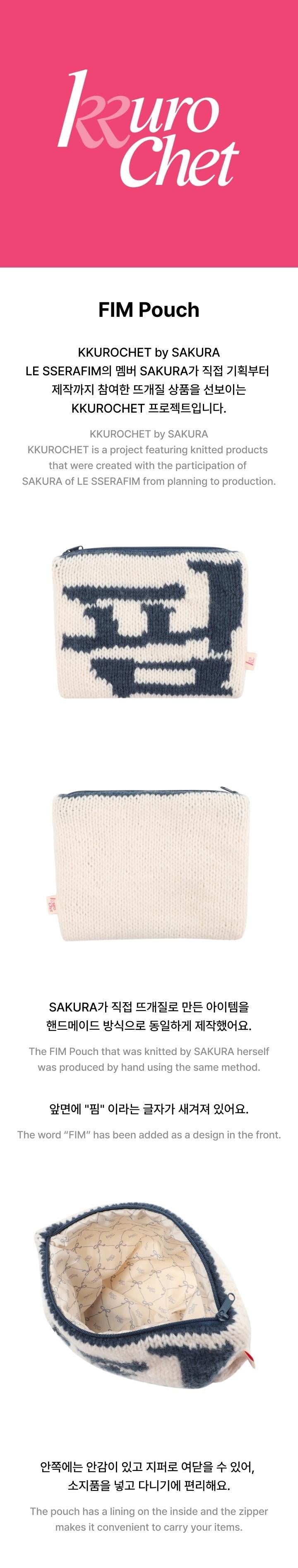 LE SSERAFIM - [KKUROCHET (by SAKURA)] OFFICIAL MD FIM Pouch