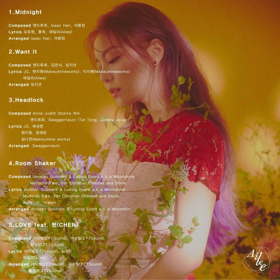 K-POP・アジア Ailee 2nd Album butterFLY Ailee - [butterFLY] (2nd